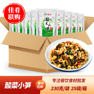 �N���С�S230g��S�����˺��Ͽ�ζ��ɫ�Ƶ����Ʒʳ��