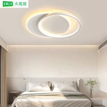 卧室灯护眼吸顶灯中山灯具现代简约客厅灯房间灯圆环极简主灯263L