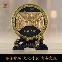 山西乔家大院活性炭雕摆件商务礼品送老外伴手纪念晋礼新中式家居