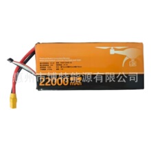 ����ֱ��ȫ�¾ۺ������˻������6S22.2V22000mAh�������ɳ��