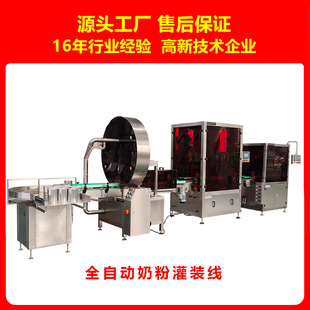 �̷��׷۵��׷۹��b �b���a�����S��ֱ�N��