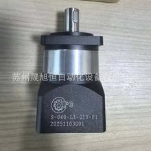 CPC�p�ٙCS/Nϵ�о��������X݆�����p�ٙCS42-L1(���M늙C)S60-L2