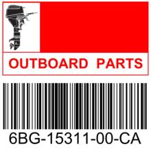 ����C�Ͳ�(6BG-15311-00-CA)OUTBOARD OIL PAN