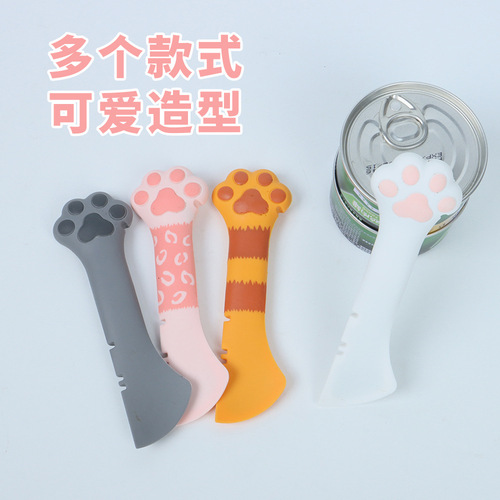 Amazon Pet Can Opener Cat Paw Multi-functional Snack Cat Food Can Feeding Spade Silicone Can Lid Opener