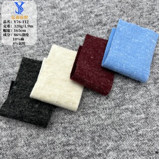 320g����б�yץë ��녽q��б�y��ůë���l�����eѝ����ᘿ�����