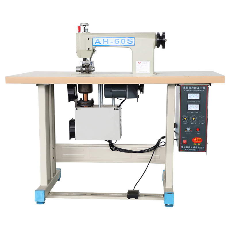 供应常州超声波花边机 AH-60S无纺布袋子缝合机