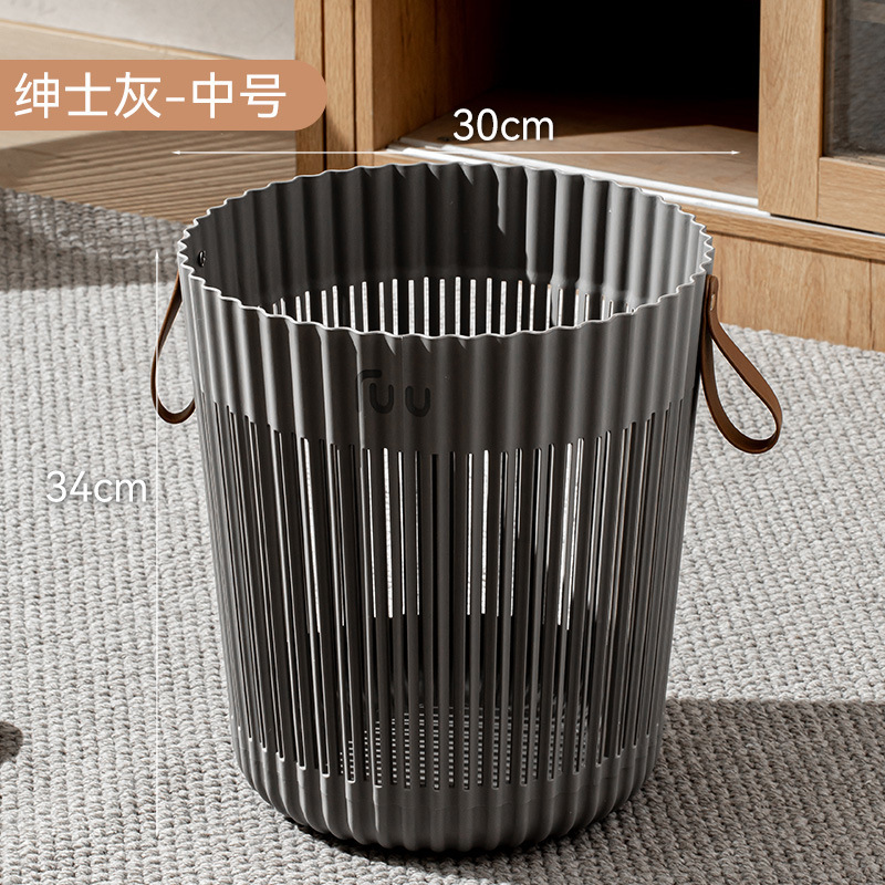 新しいサイズの汚れた服を収納するバスケット家庭用汚れた服バスケット洗濯バスケット大容量巻き雲模様プラスチック汚れた服バスケット|undefined
