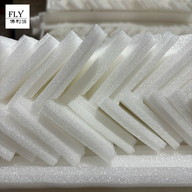 珍珠棉护角护边L型直角泡棉三面护角批发一手货源珍珠棉