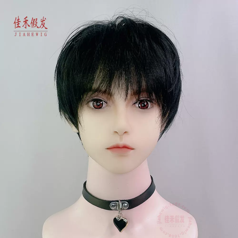 网红日常基佬短发cos日系少年感假发正太dk韩版帅气动漫全头套