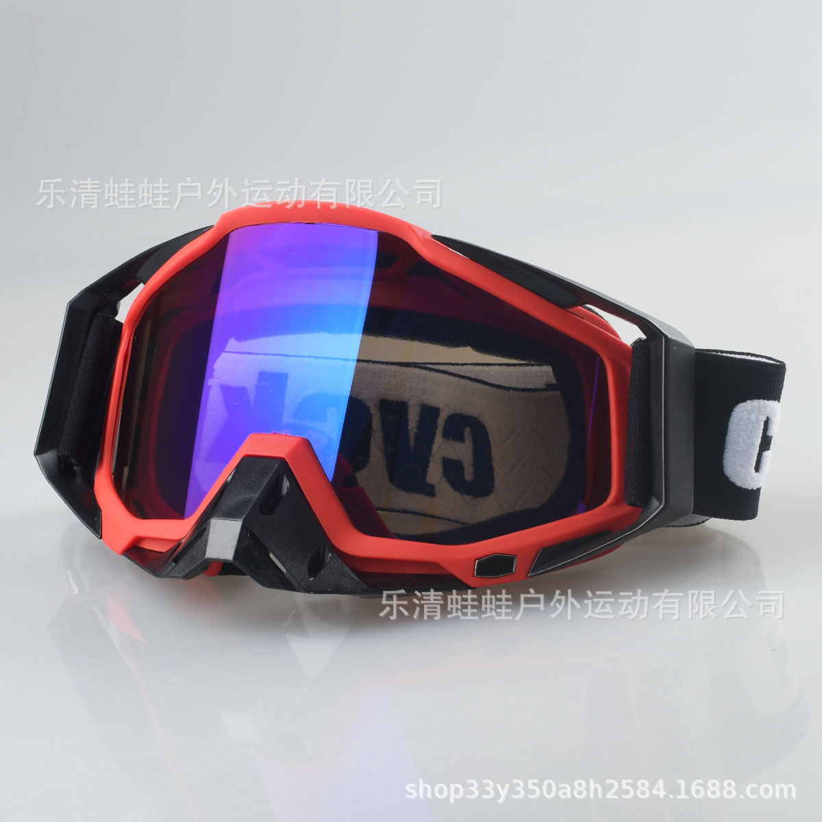 검정 빨강 + 파랑