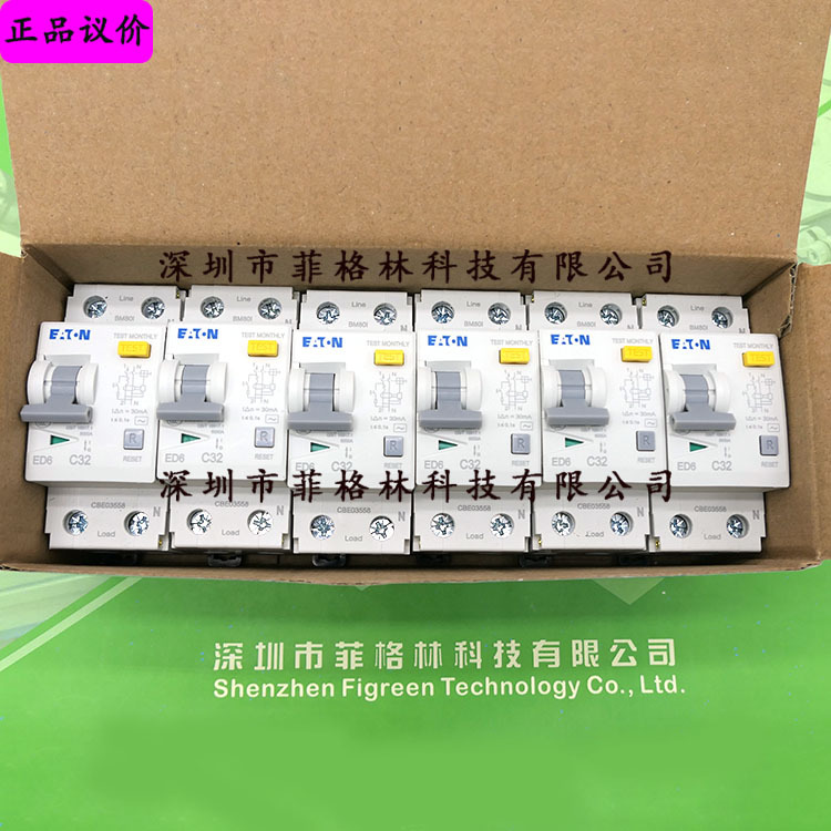 【实物拍照】ED6-32/1N/C/003 伊顿/穆勒MOELLER 漏电保护断路器
