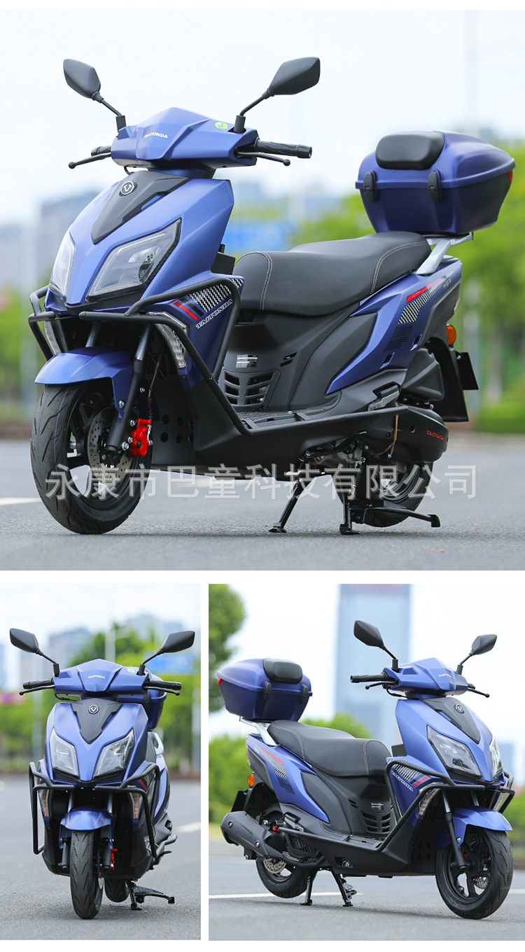 Brand New Cheguosi Efi Uy125 Motorcycle Water-Cooled 150Cc Lightweight Fuel-Assisted Pedal Mobility Motorcycle