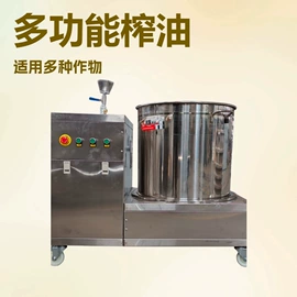 食用油加工;其他制药设备;休闲食品加工