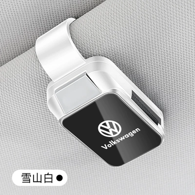 For Volkswagen CC Yinglang Polo Passat T-ROC Tange ID.4X Lavida Vespa Touareg Car Glasses Clip (Car Glasses Clip/Bill Clip) - glasses-clip-y001-model-snow-mountain-white