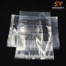 GRS�J�C�h��������OPP���ϴ�PE��͸��ƽ�����ϴ��Ӻ�PP��PO��ճ