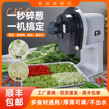 늄����[�������[��C����W�۲����в������¿�����ȫ�ԄӶ๦��