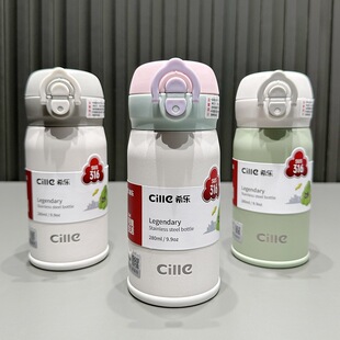 ϣ�����ر�Ů�W���όW����ˮ���p�316���P����ܱ��Ӄ�ͯˮ����