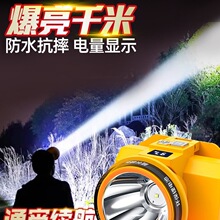 ������~�^�􏊹��늳����^��ʽ�V�������ɽLED���Ͳ���L�m��