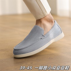 一足で豆靴2025新型男性楽福靴日常レジャー風大コード工装男性靴クロスボーダー卸売り