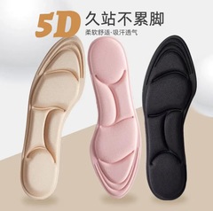 足跡優品5d運動超軟高ヒール靴マットが糞軍事訓練を踏んでショックを受けて汗を吸収して防臭して柔らかい底を厚くする