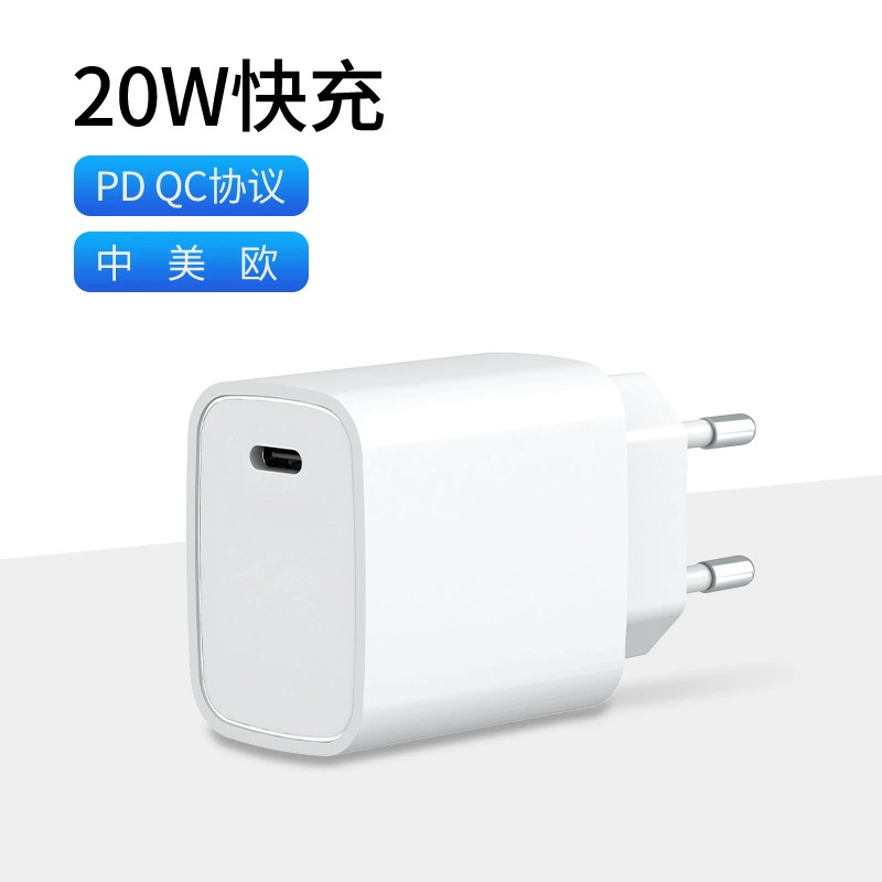 Apple, совместимые сетевые адаптеры питания для зарядки, мобильный телефон, зарядное устройство для поездок, 20W