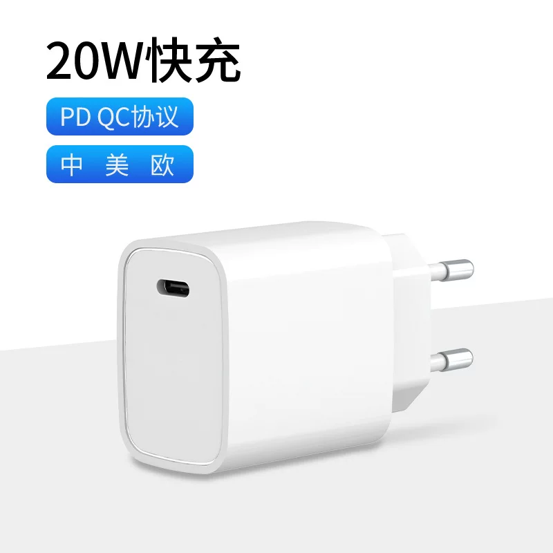 Apple, совместимые сетевые адаптеры питания для зарядки, мобильный телефон, зарядное устройство для поездок, 20W