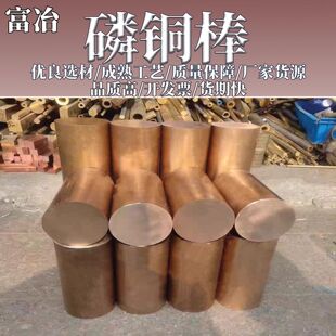 �߾�C5210���~��C54400���������~�� �h���a�����~���y�T�S���~��