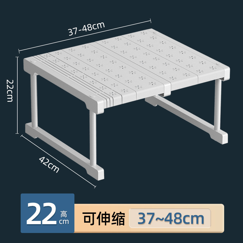 Armario en capas partición Punch-libre retráctil organizador rack gabinete de cocina fregadero cubierta completa rack de almacenamiento