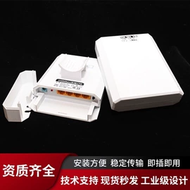 其他无线网络;网桥;无线传输系统