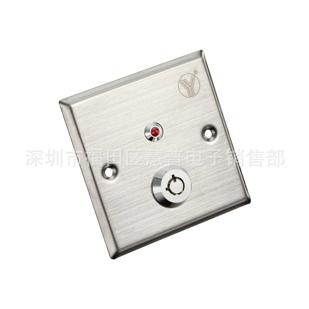 Аварийный принудительный дверной выключатель из нержавеющей стали (один на много ключей) YKS-850LS