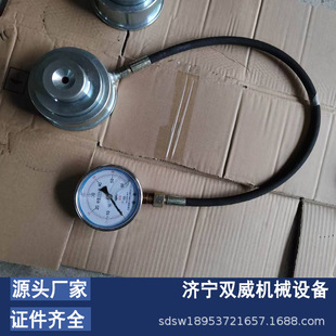 �p������YHָ�ʽ���w������ �z���B��Һ��֧�������ЏS�ҬF؛