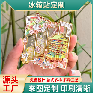 �����w��ɳ�����N���ξ��c�o��Ʒ���ֶY�������б�����N���l