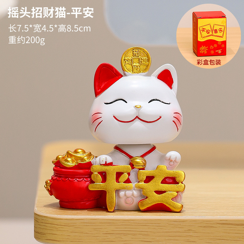 平安喜乐国潮招财猫卡通小猫咪桌面摆件办公室工位装饰品创意礼品|undefined