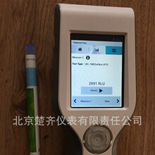 �¿��ֳ�ATPӫ������LM1΢����������