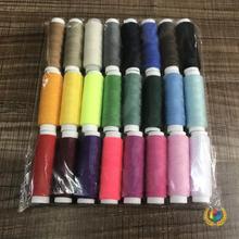 ?12ɫ/24ɫ/39ɫ�p�x�� С����  �ֹ��p�²�ɫ�� 402�p�x�C����