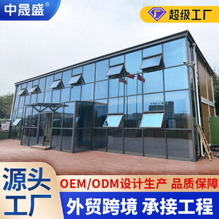 Ļ�����b�䷿����ʩ���Ŀ���k���ǲ����R�rȫ�ݲ�䓰���b䓘�