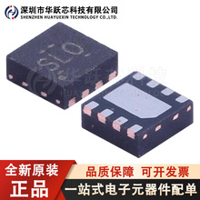 TLV62084DSGR ��װWSON-8 ˿ӡSLO 2A ��Чͬ����ѹDC?DCת����