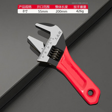 短柄大开口扳手卫浴活动扳手水暖下水管安装多功能活动水龙头工具