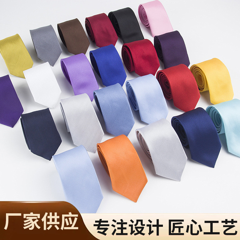 6cm Solid Color Fine Twill Tie, Direct Supply from the Factory, Suitable for Groups and Students, Pure Handmade Business Tie, Suitable for Groups