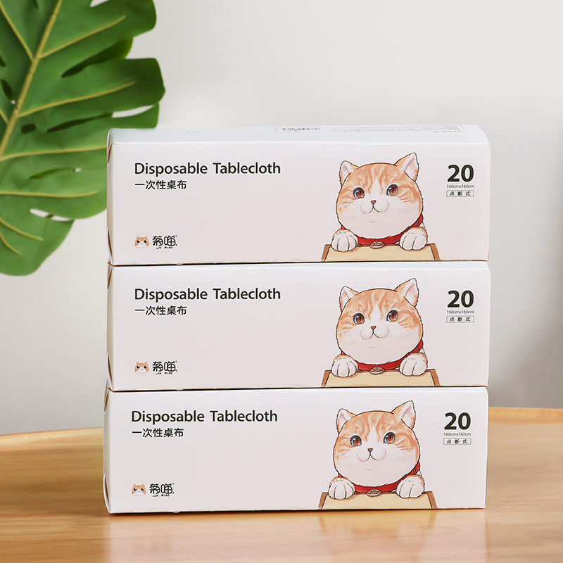 O1CN01IEAqNv1v2ij5RpRN6_!!2211