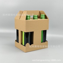 ����ơ������6ƿ�b�����ֵļ�����ţƤɫ��ӡָ������330ml 375ml