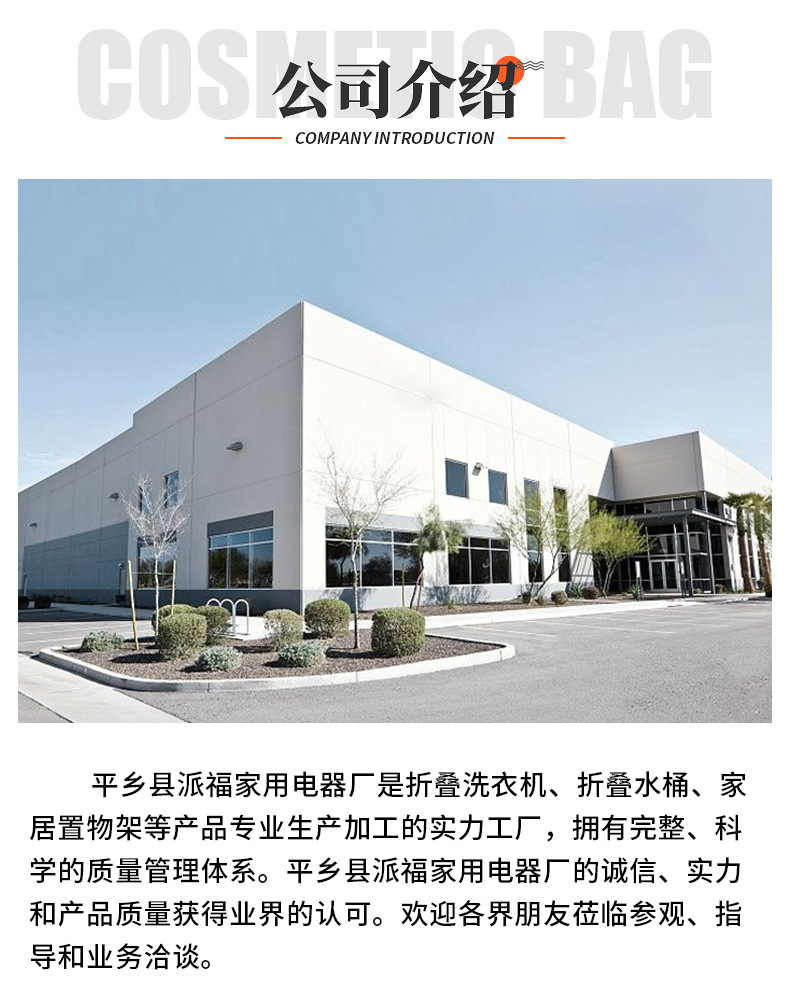 详情_04