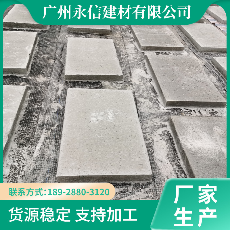 厂家大量现货平面侧石 人行道路工程混凝土路沿石实心砌块路缘石