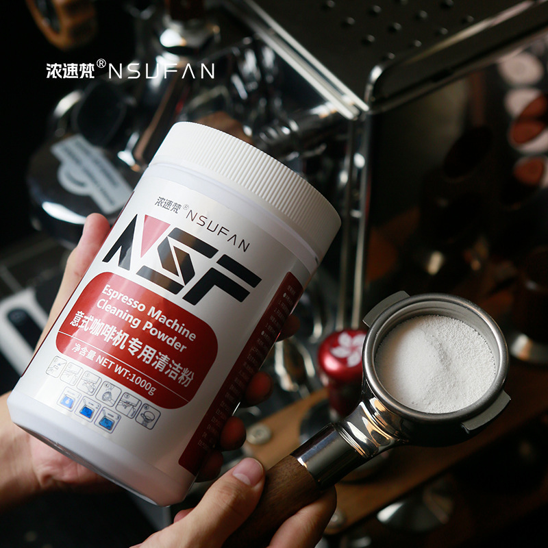 Nsufan Italian Coffee Machine Cleaning Powder Brewing Head Descaler Cleaning Agent Blind Bowl Cleaning Powder Nsufan Italian Coffee Machine Cleaning Powder Brewing Head Descaler Cleaning Agent Blind Bowl Cleaning Powder