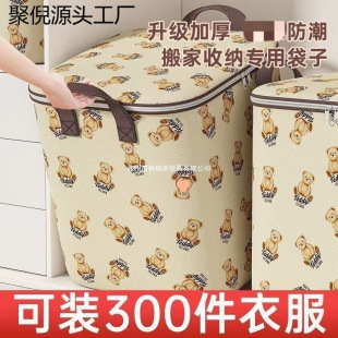 �f���ղؼ����·���������ó����������b�����ޱ����������m��