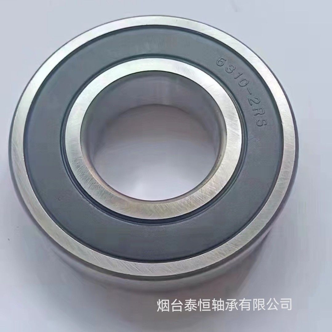 6310-2RS深沟球轴承 适用于农业机械 建筑机械 工程机械