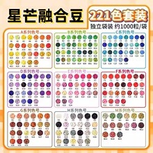 ��âƴ���a���2.6mmС��221ɫ���b�S����MARDͬɫ̖Ʒ�|diy����