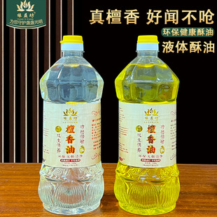 ���添Һ�w�͟��I1��1̴����3LҺ�w������3��h���o�����ͷ�ǰ��