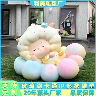 �����ϲ����ͨIP��������̈��T�����}���@�W�t���b[��
