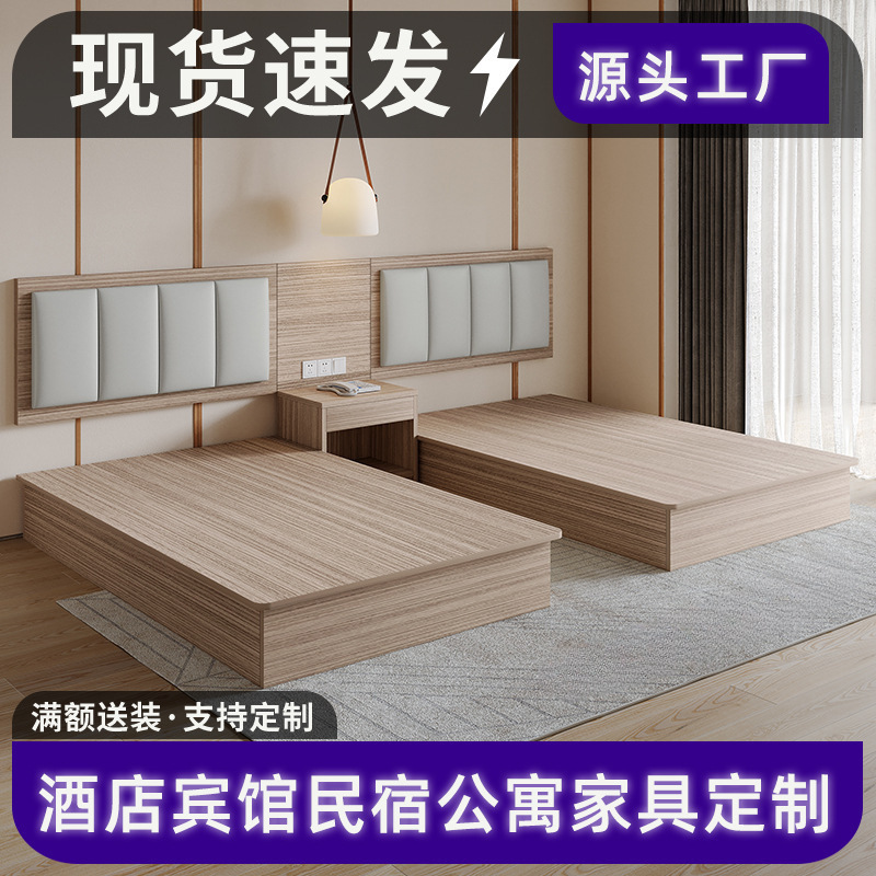 Hotel Furniture, Hotel Bed, Standard Room, Full Set of Single and Double Rooms, Guest Room, Special Apartment, Large Bed, B&B, Fast Hotel Bed